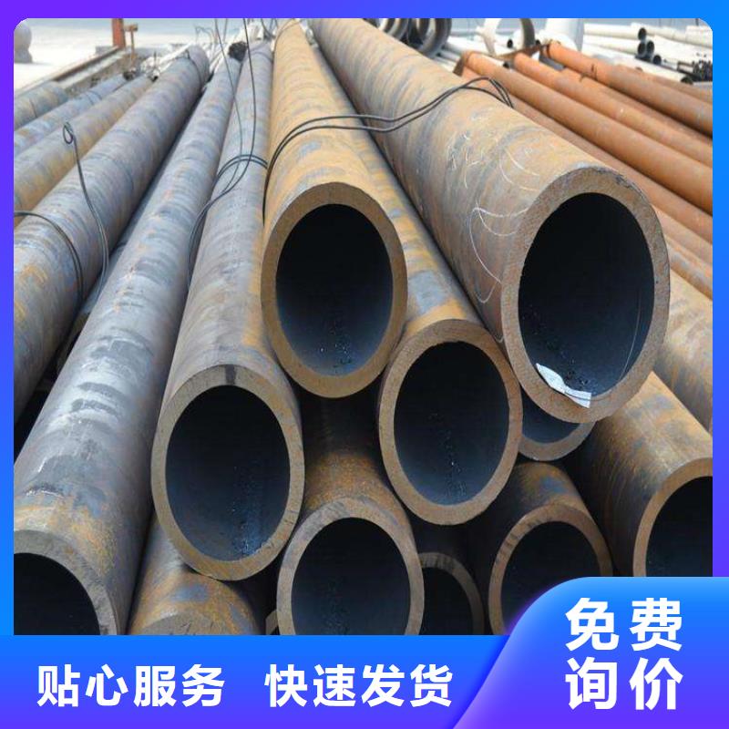 15CrMoG高压无缝管出厂价格