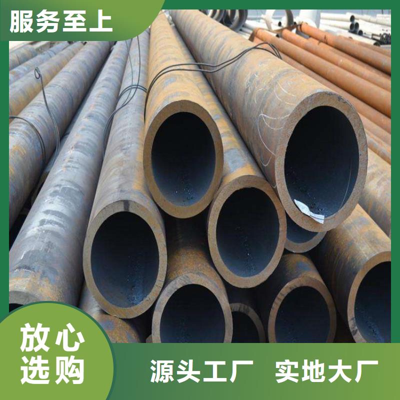 无为15CrMoG合金管质量保证