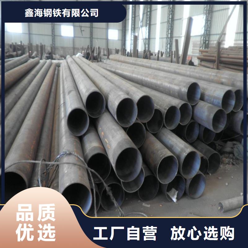 15CrMoG无缝管货源充足