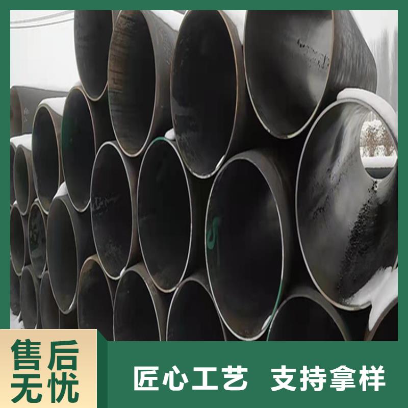 巴州宝钢T91合金管了解更多