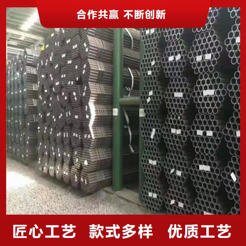 T91合金钢管2Cr1MoVG合金管制造生产销售