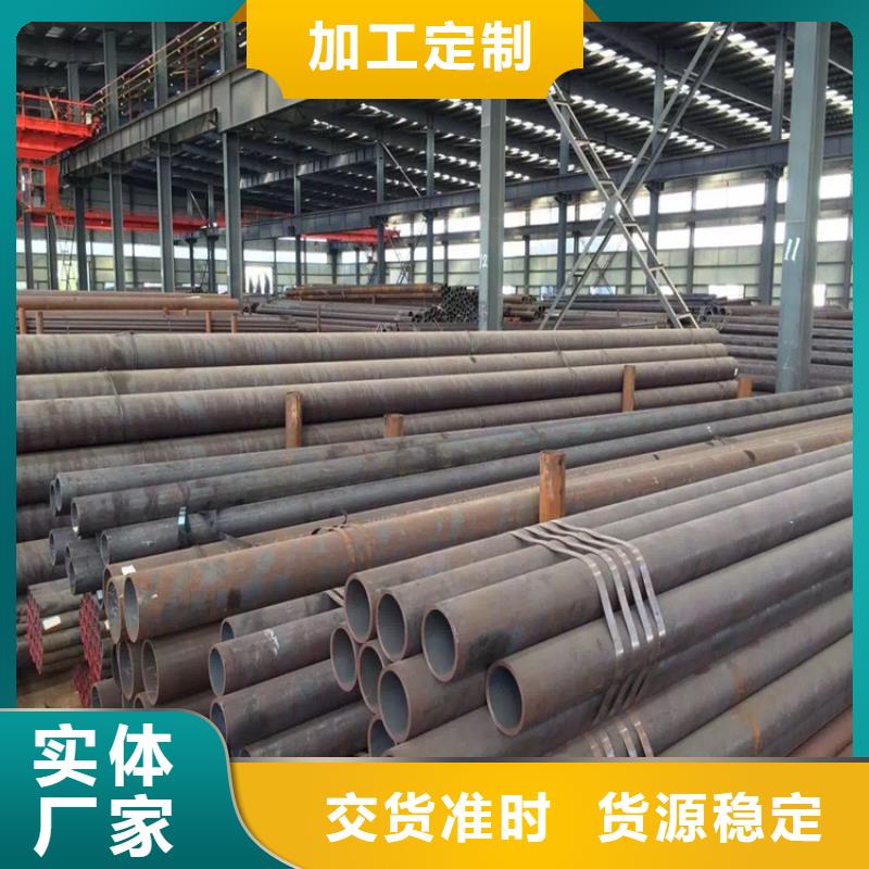 T91合金钢管_15CrMoG合金钢管来图来样定制