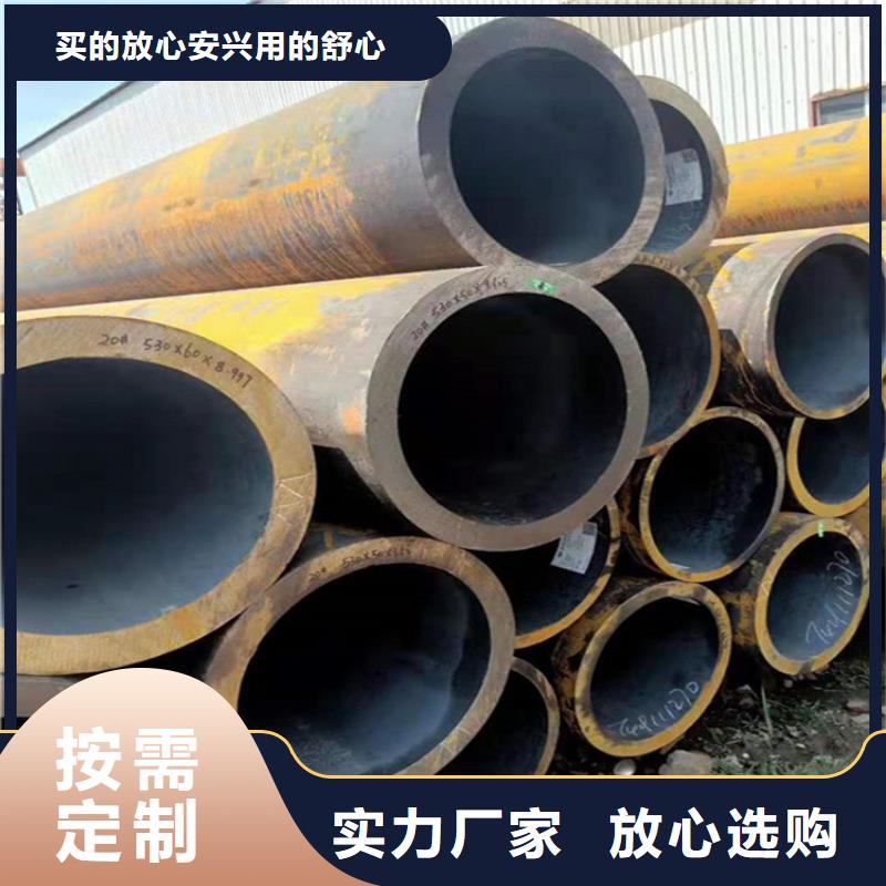 建水宝钢合金管无中间商