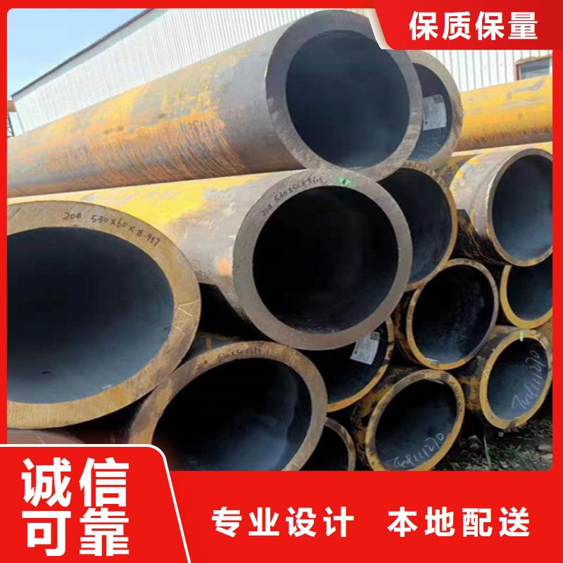 T91合金钢管_15CrMoG合金钢管来图来样定制