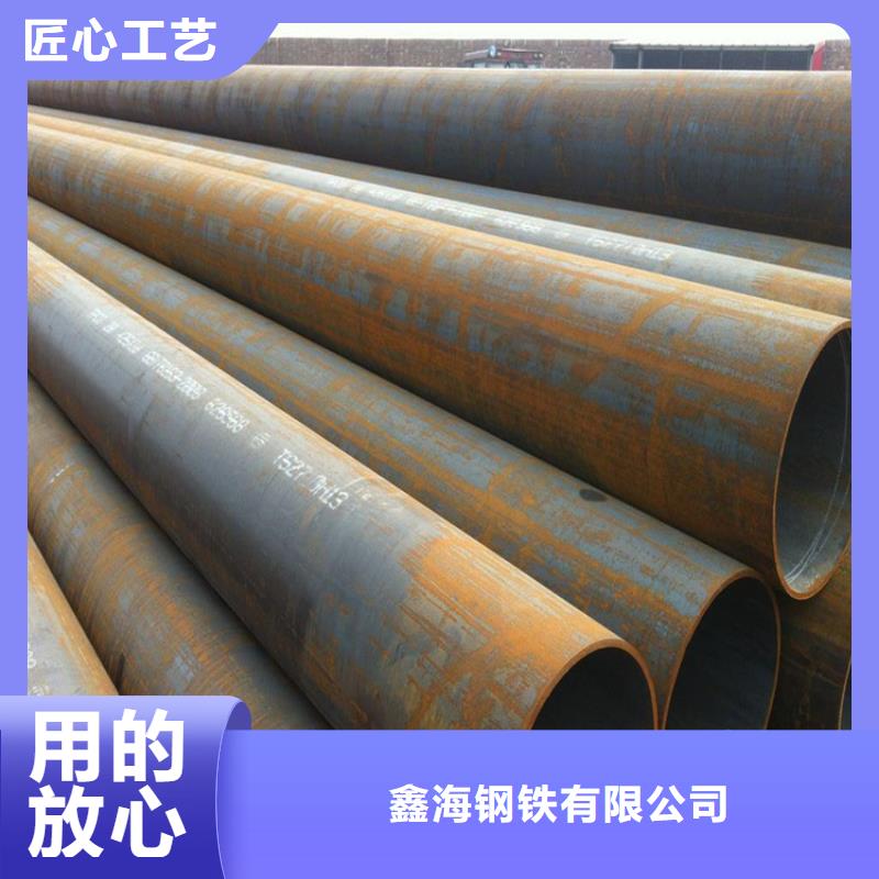 莲池T91合金钢管施工团队