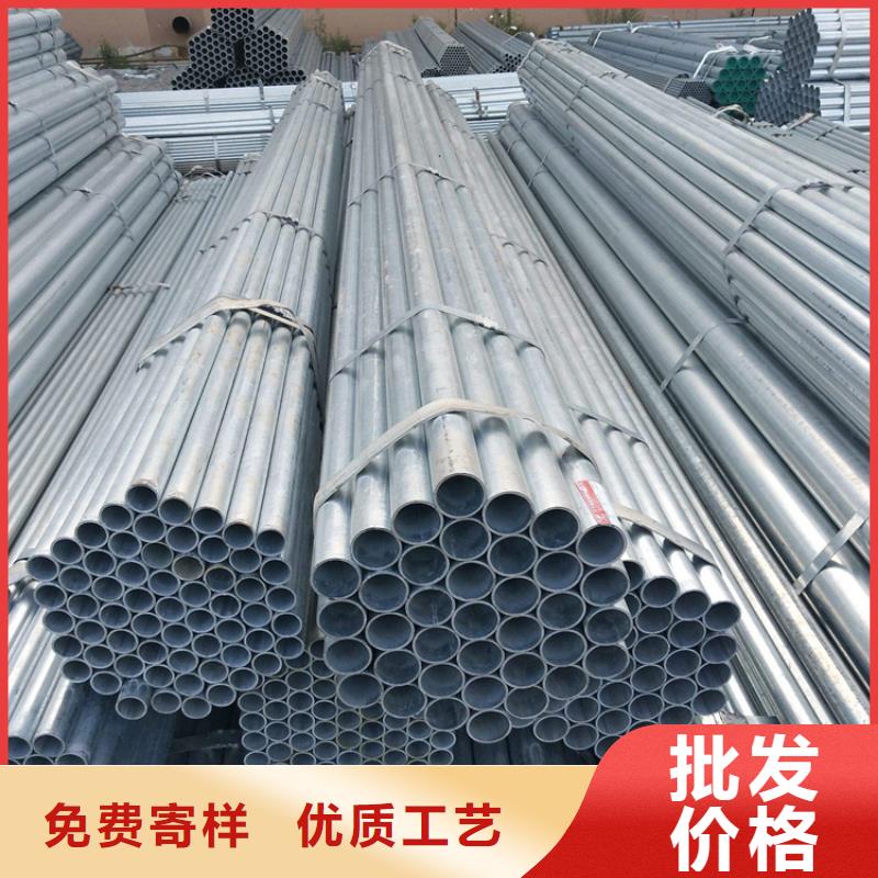 T91合金钢管2Cr1MoVG合金管制造生产销售