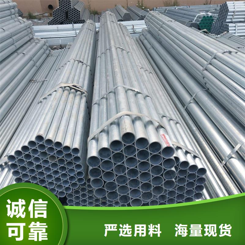 爱民T91合金钢管质量保证