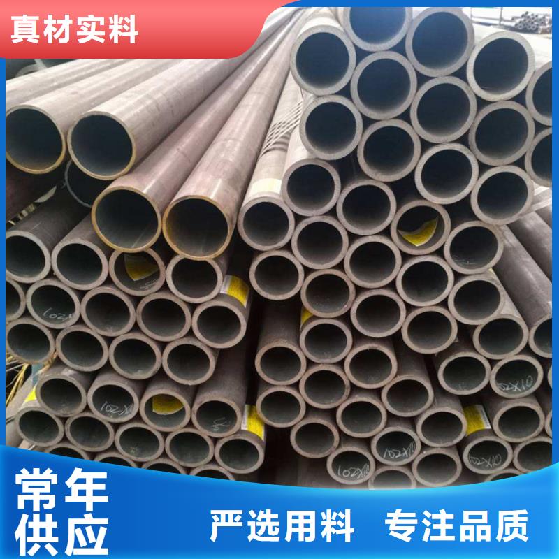 黄浦宝钢T91合金管安装