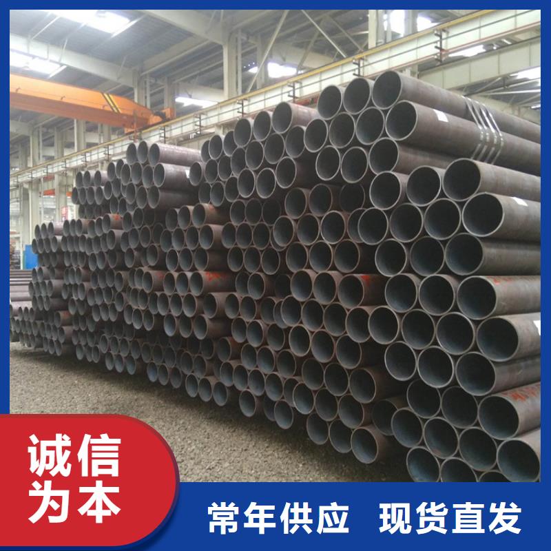 宝安T91合金管口碑好
