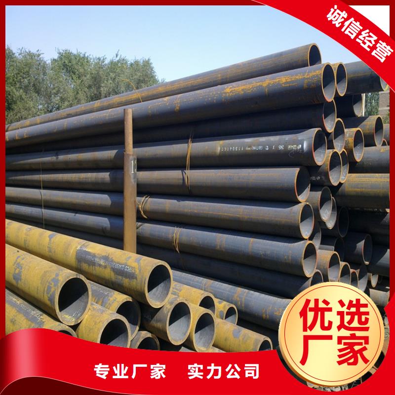 建水宝钢合金管无中间商