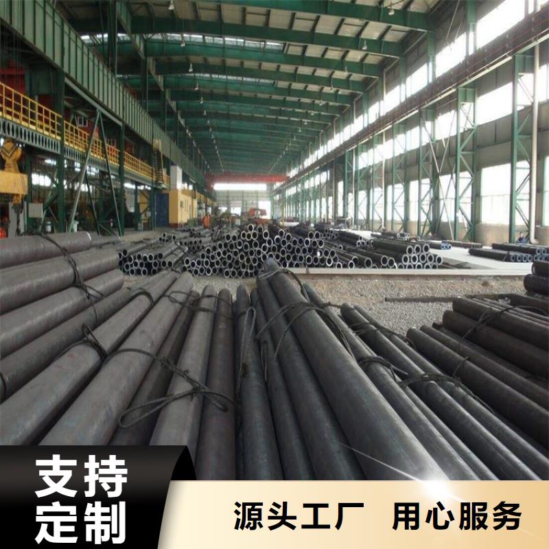 泸西T91合金钢管种植基地