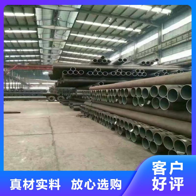 盐都放心购买