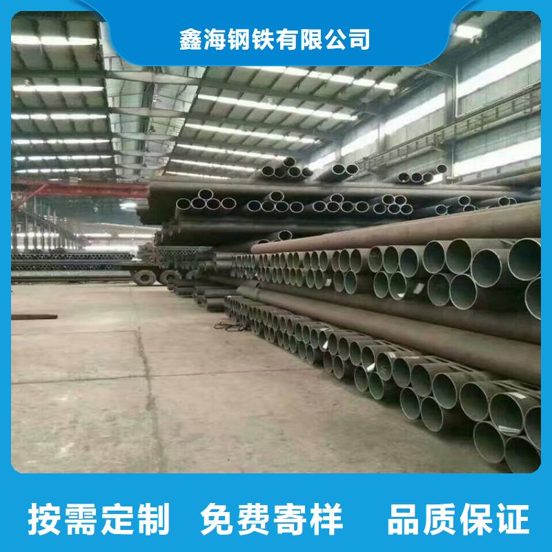 T91合金钢管_15CrMoG合金钢管来图来样定制