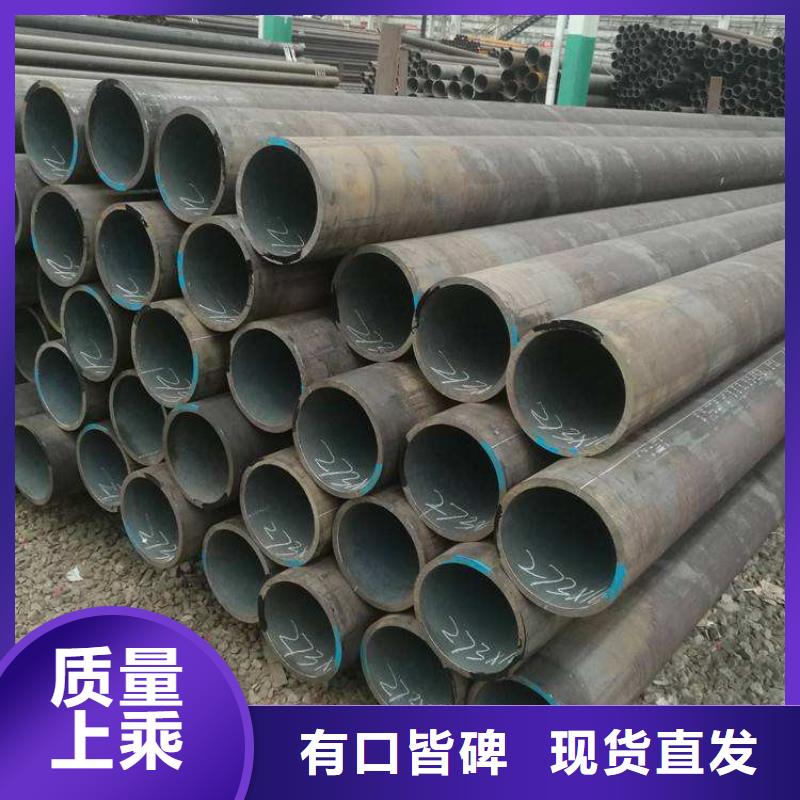 永兴T91合金管实力雄厚