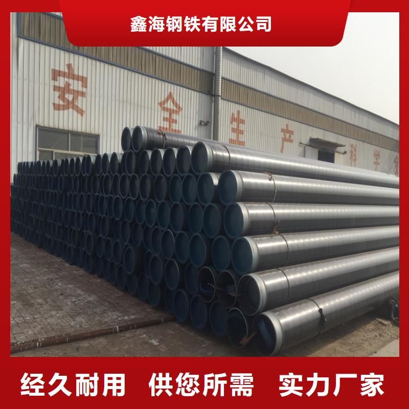 唐县宝钢T91合金管品质保障