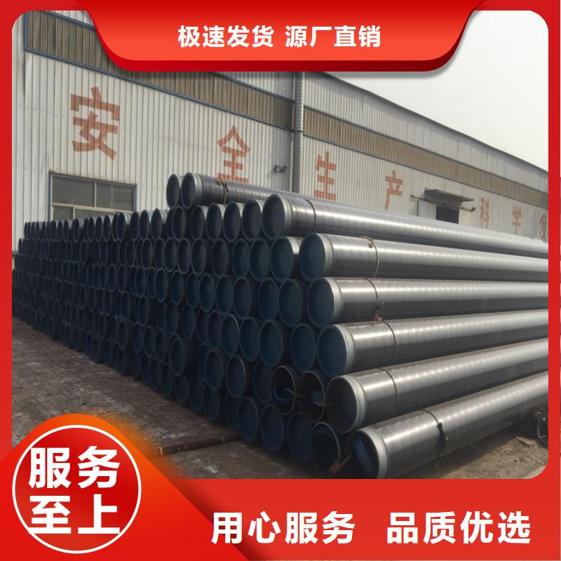 T91合金钢管合金钢管精心