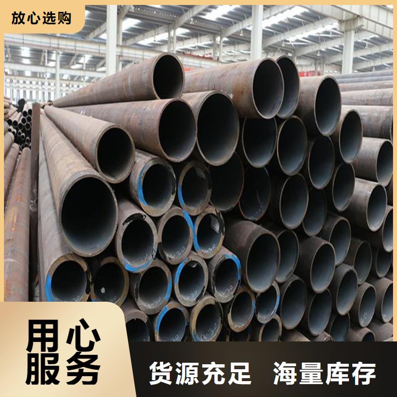 山海关T91合金管设计