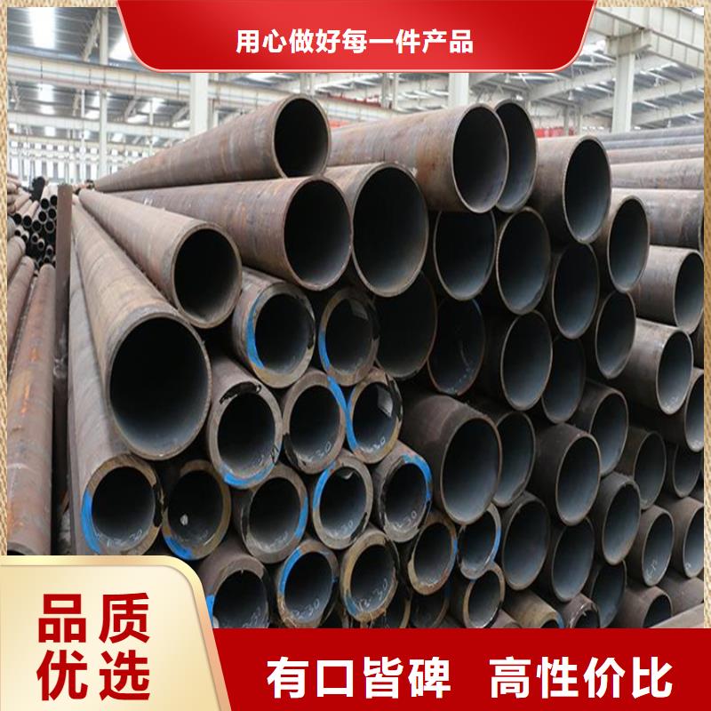 【T91合金钢管】合金钢管本地配送