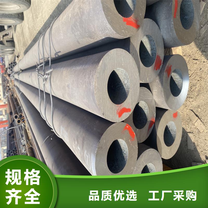 唐县宝钢T91合金管品质保障