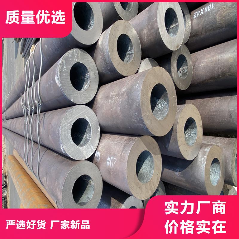 绿园宝钢合金管厂家直销