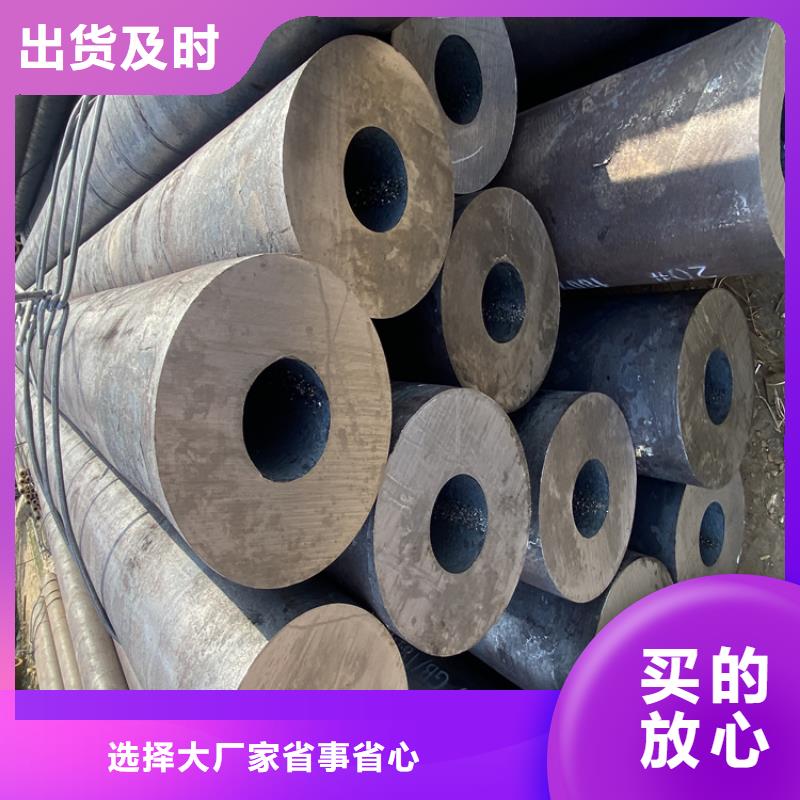 硚口宝钢合金管规格齐全