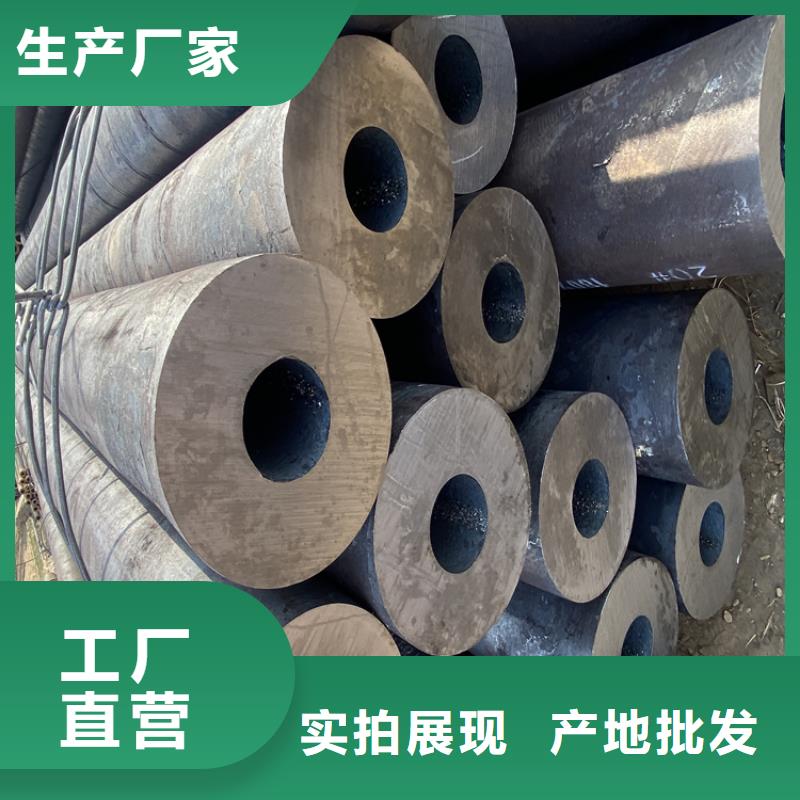 绿园宝钢合金管厂家直销