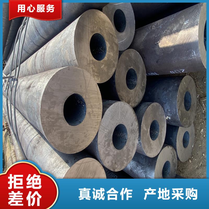 T91合金钢管2Cr1MoVG合金管专心专注专业