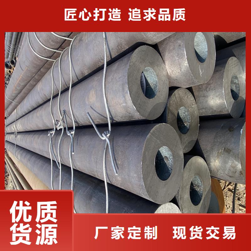 T91合金钢管【合金钢管】库存充足