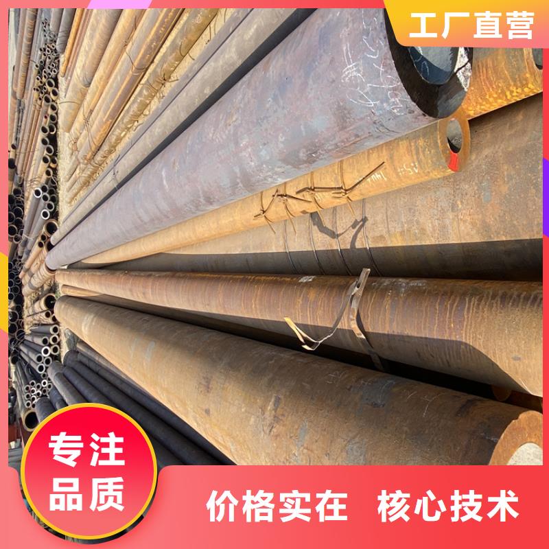 T91合金管采购
