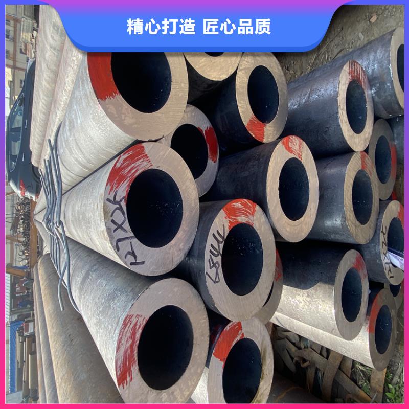 盐都放心购买