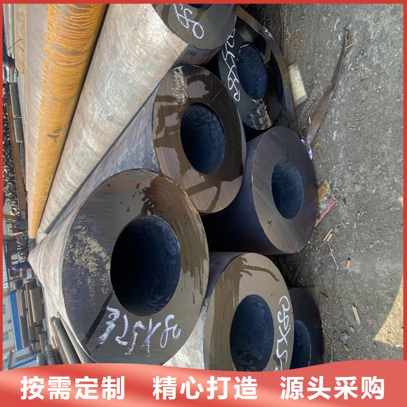 盐湖T91合金钢管值得信赖