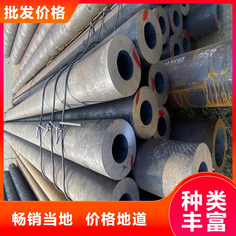 爱民T91合金钢管质量保证
