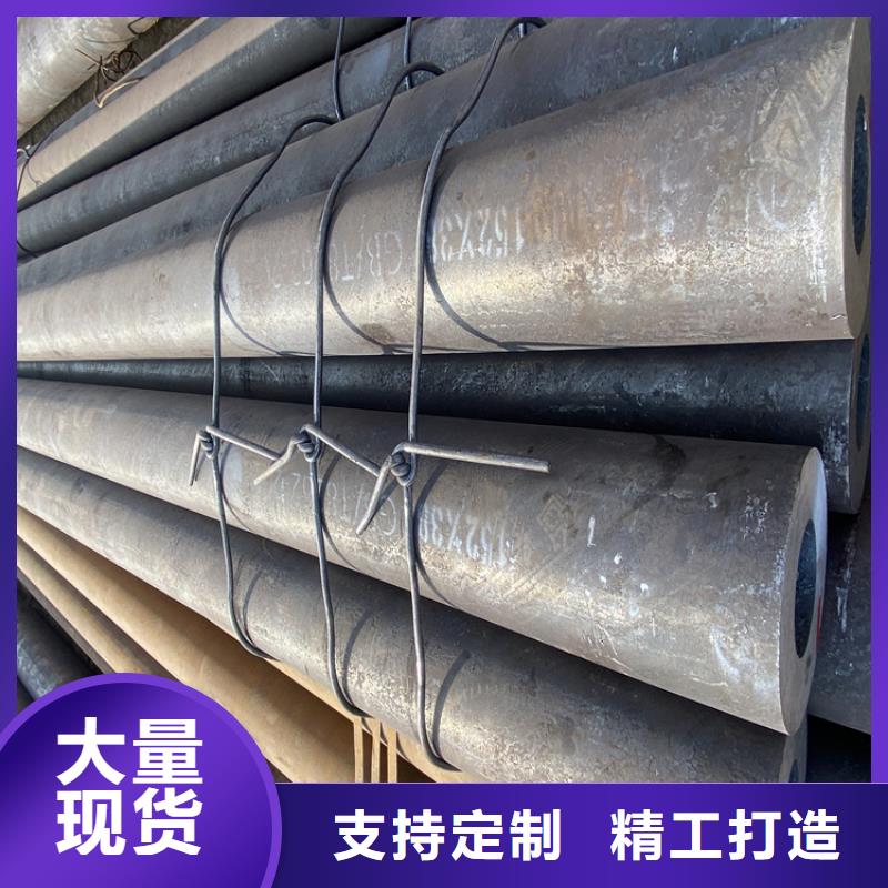 T91合金钢管2Cr1MoVG合金管价格公道合理