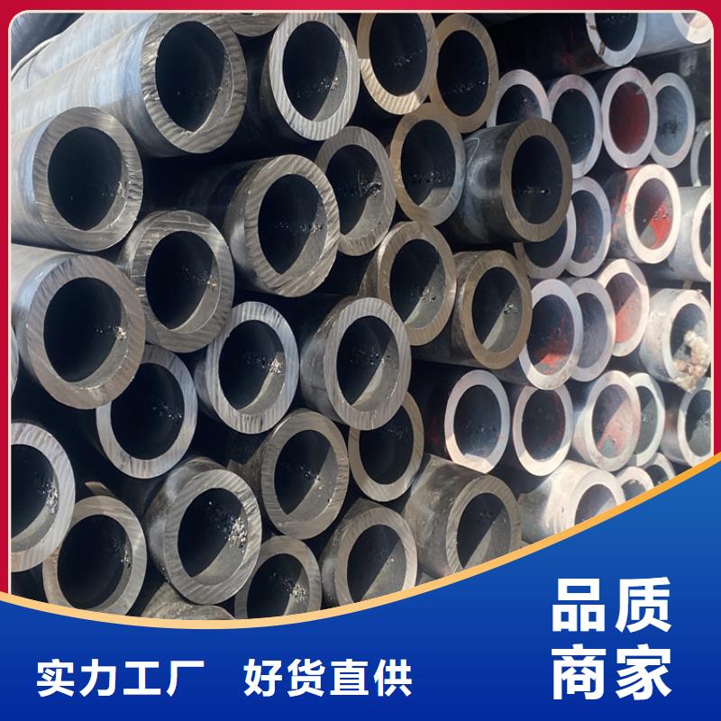 资兴T91宝钢合金钢管现货充足