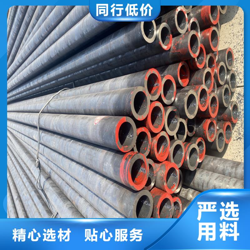 【T91合金钢管】合金钢管本地配送