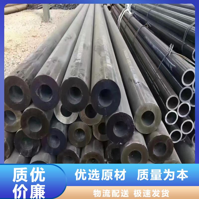 泊头T91合金钢管择优