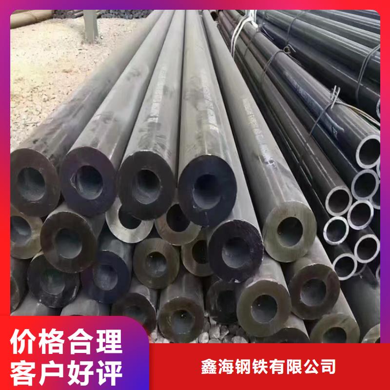 巴州宝钢T91合金管了解更多