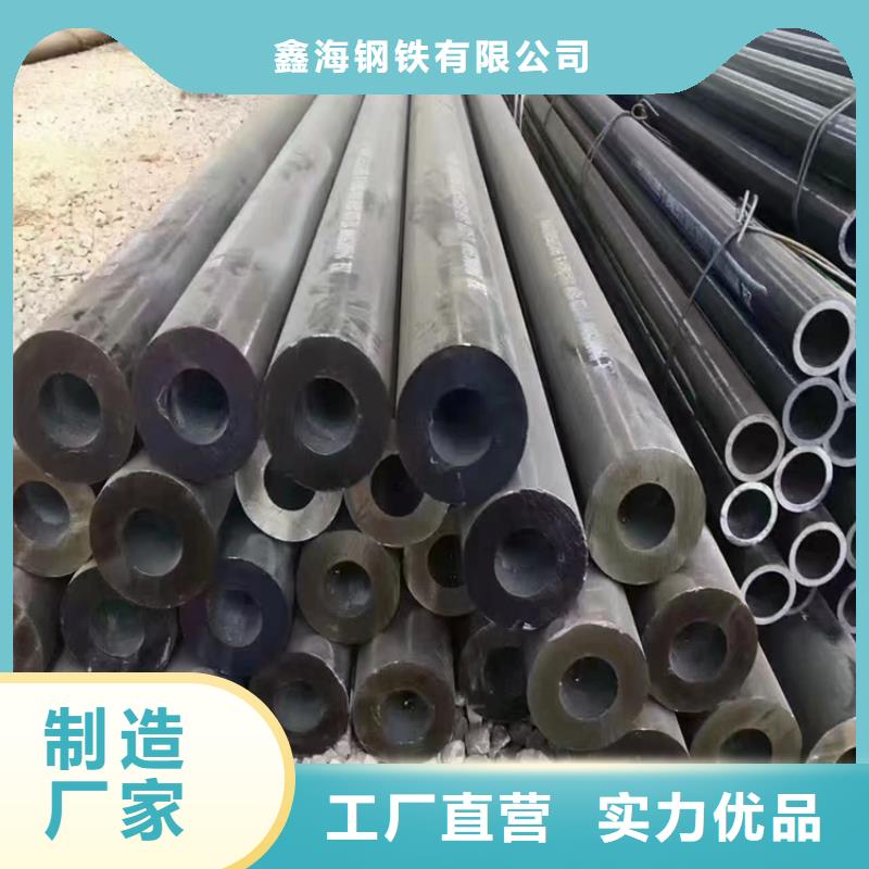 T91合金钢管合金钢管精心