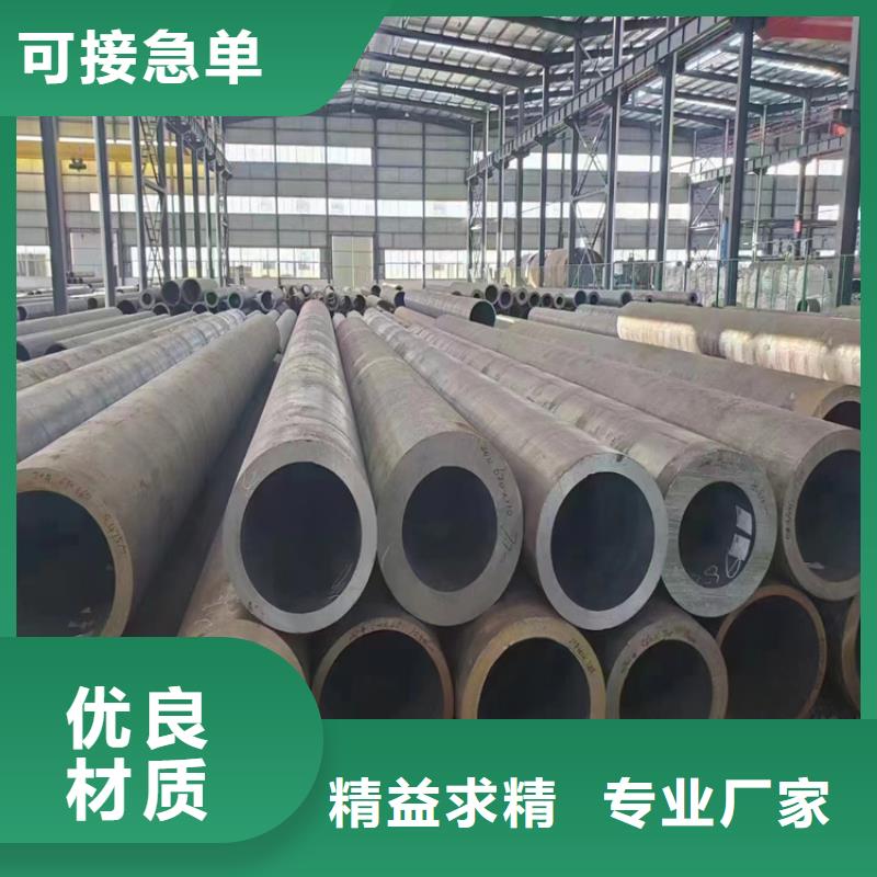 山海关T91合金管设计