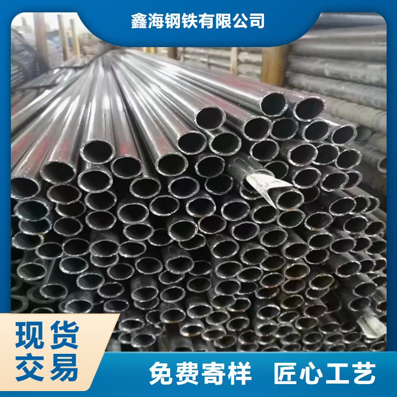 T91合金钢管,12Cr1MoVG合金管48小时发货