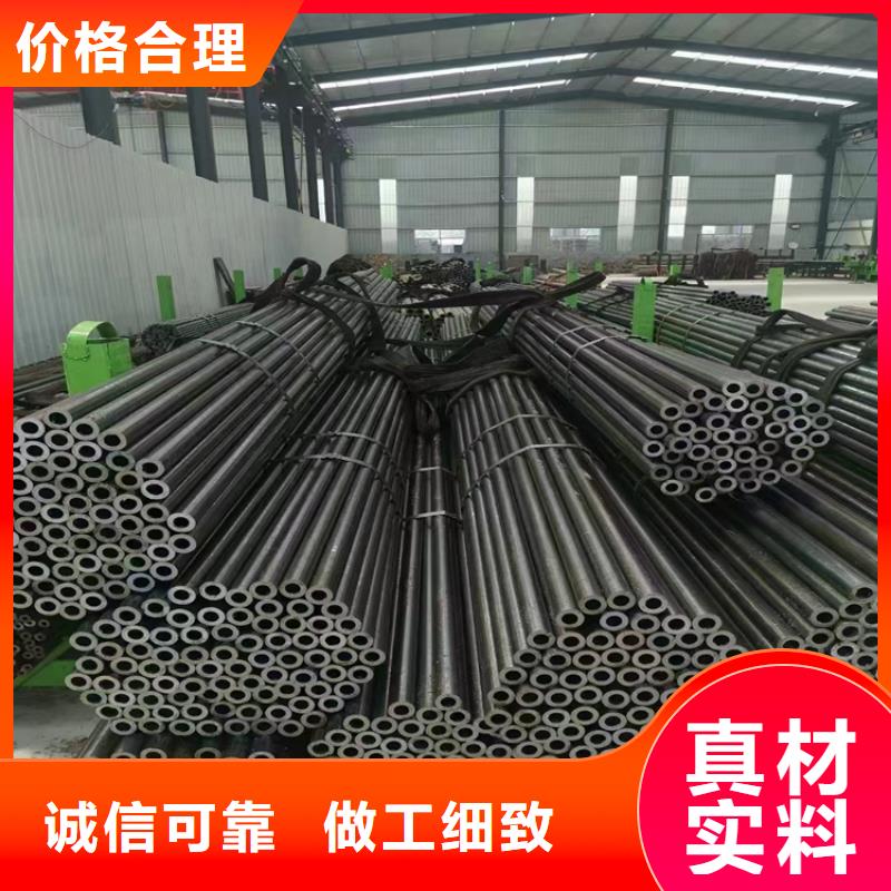 金沙宝钢合金管现货齐全