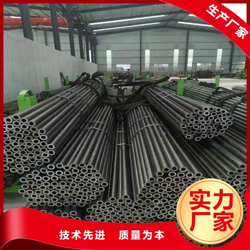 资兴T91宝钢合金钢管现货充足