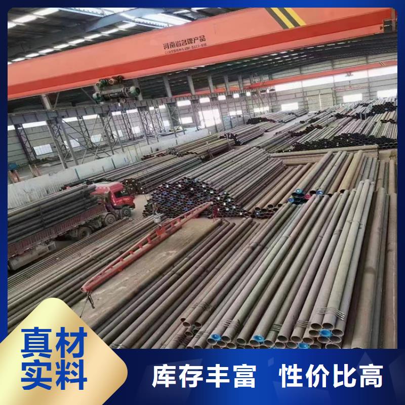 山海关T91合金管设计
