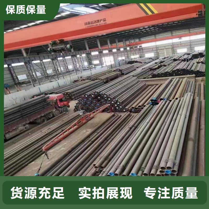 盐湖T91合金钢管源头厂家