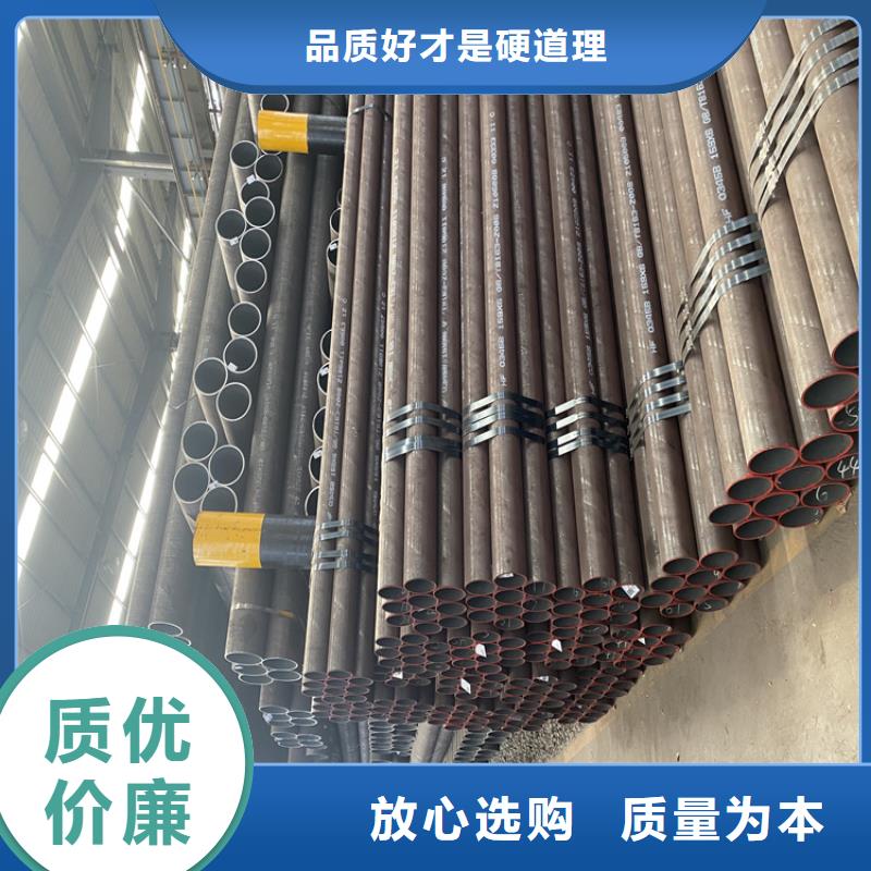 盐都放心购买