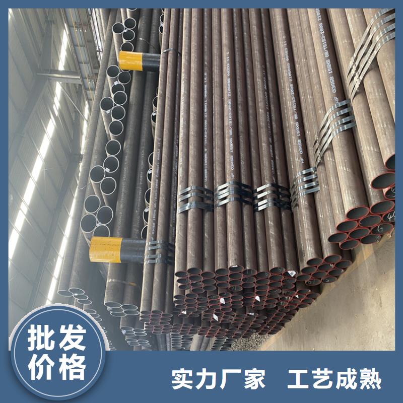 盐都放心购买
