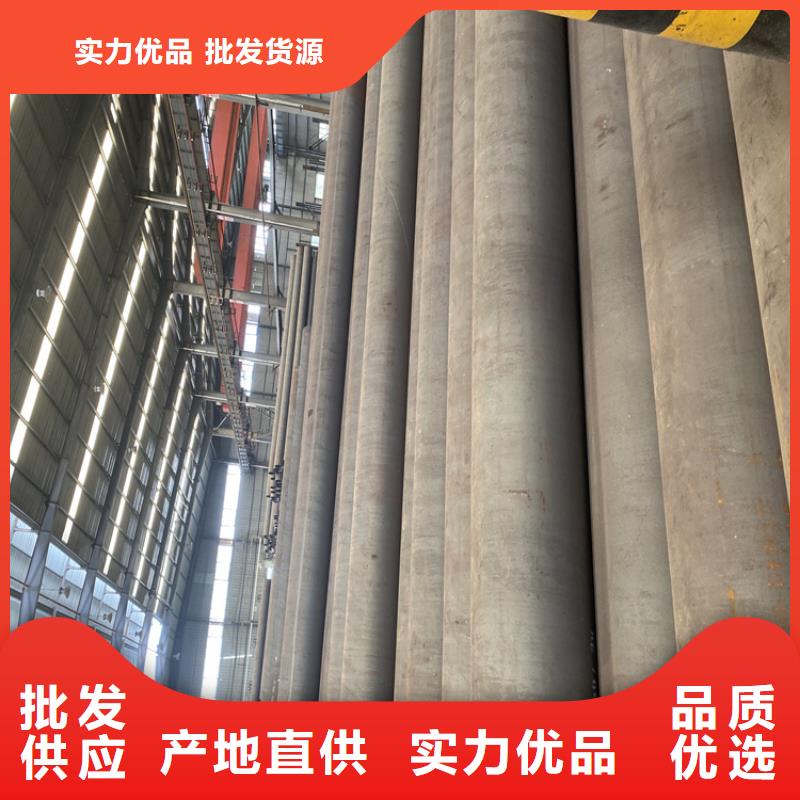 涞水T91合金钢管厂家价格