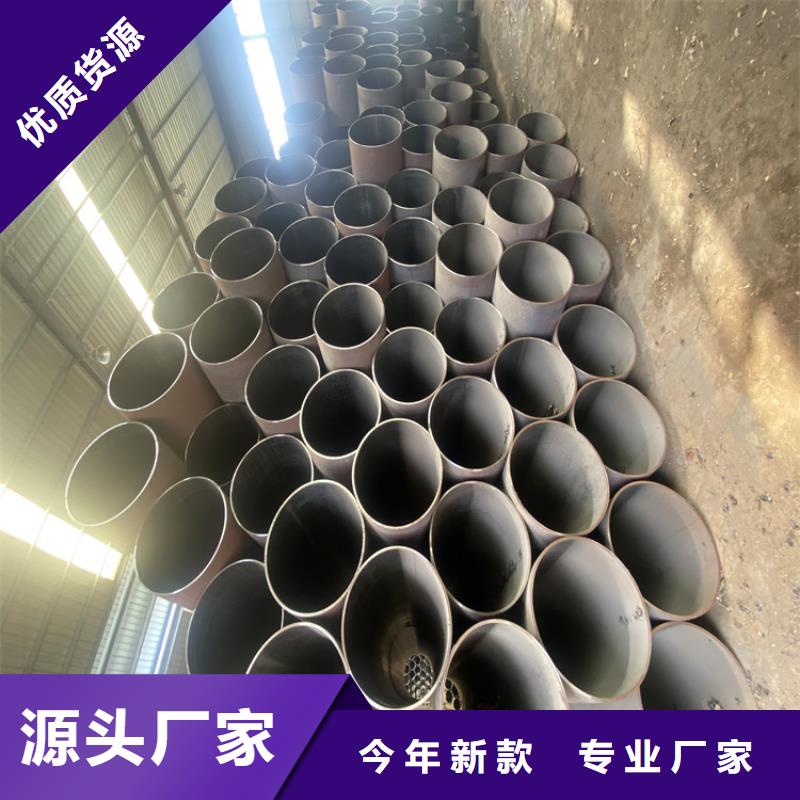 T91合金钢管,12Cr1MoVG合金管48小时发货