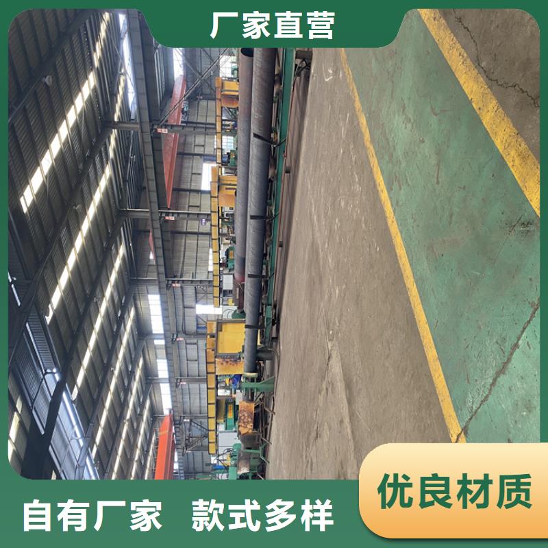 金门T91合金管欢迎咨询