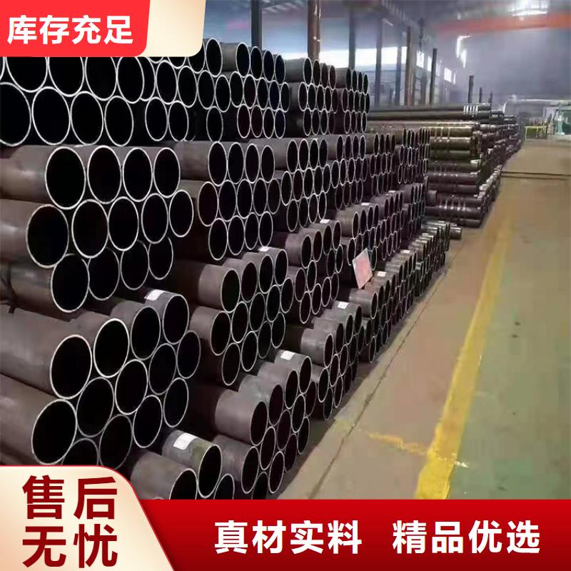 硚口宝钢合金管规格齐全